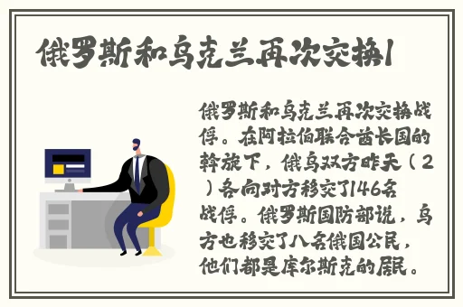 绿巨人视频高清视频