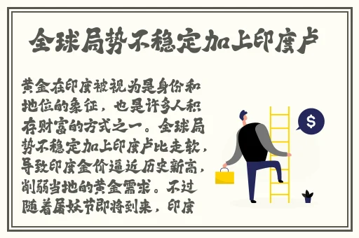 国产精品成人影院久久久