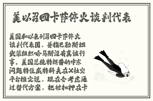 铜铜铜铜铜好多疼