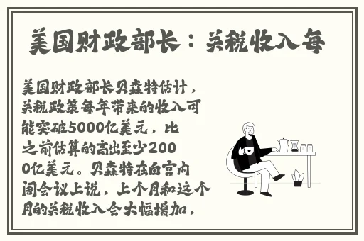 免费H网站在线观看的